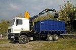Мусор Екб (Shofyorov Lane, 5) ، التخلص من النفايات