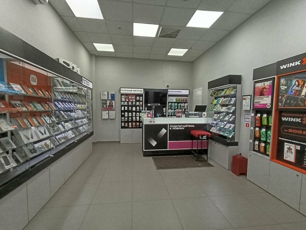 Mobile network operator T2, Egorievsk, photo