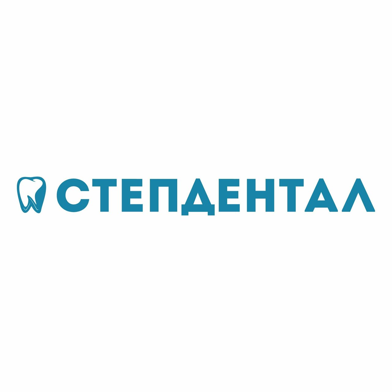 СтепДентал