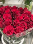 Berry Rose (Lyotchika Babushkina Street, 26) ، محل زهور
