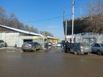 Daliman (Böltirik street, 2Б), auto accessories