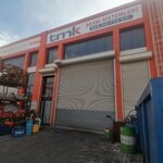 Tmk Printing Systems (Konya, Karatay, Fevzicakmak Neighborhood, Gulistan Avenue, 33), industrial equipment