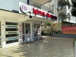 Edi Hearing Aids Konyaalti (Antalya, Konyaalti District, Gazi Mustafa Kemal Boulevard, 52A) ، سماعات الأذن الطبية