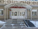 Upravleniye sotsialnoy zashchity naseleniya Administratsii Angarskogo gorodskogo okruga (18-y mikrorayon, 1) ، إدارة حكومية