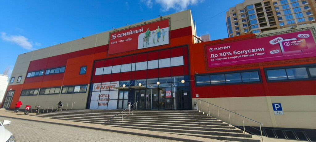 ATM Т-Банк, Volgograd, photo