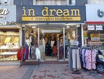 In Dream (Istanbul, Pendik, Line Side Avenue, 48A), clothing store