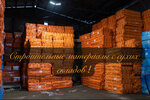 SM Stroy (Krasnoputilovskaya Street, 5), building materials wholesale