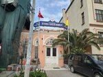 Istanbul Travel Health Center (Istanbul, Beyoglu, Kemankes Karamustafapasa Neighborhood, Rihtim Avenue, 31), wellness center