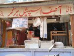 Asif (Abraham Street, 418/1), cafe