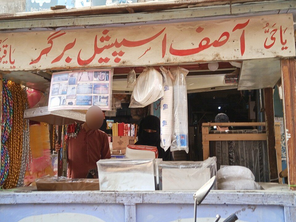 Cafe Asif, Karachi, photo