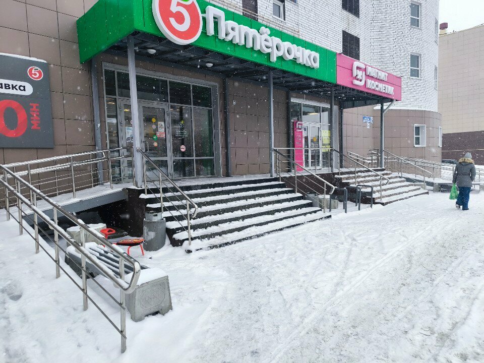 ATM Т-Банк, Barnaul, photo