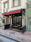 Espo Coffee Roastery (Istanbul, Beyoglu, Evliya Celebi Neighborhood, Kiblelizade Street, 14), coffee shop