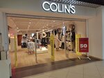 Colin's (praspiekt Masherava, 17), jeans store