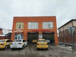 Автомойка (Festivalny mikrorayon, Karla Marksa Street, 38) ، غسيل سيارة