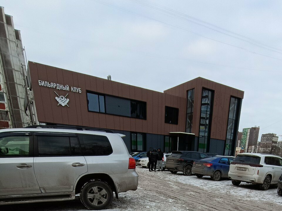 Billiard shop Start-Voronezh, Voronezh, photo