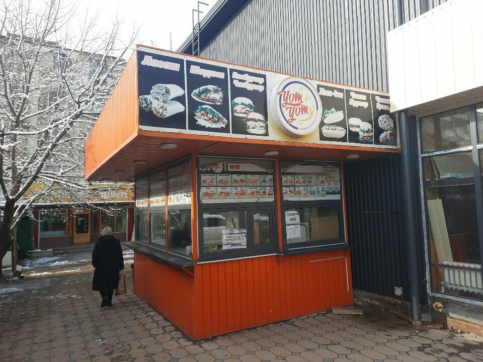 Fast food Yum Yum, Chimkent, photo