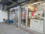 Studio Enjoy in totally (Maksima Gorkog Street, 54), beauty salon
