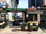 Camelya Garden Mangalbası (Istanbul, Bakirkoy District, Ebuziya Avenue, 67A), restaurante