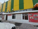 Zere (Älıbi Jangeldin kóshesi, 42), comedor