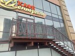 Централь (Karla Marksa Street, 97), cafe