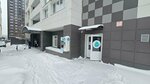 Shine (Komsomolskaya Street, 94), nail salon