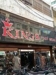 King food wear (Province of Sindh, Karachi South District, Qutubuddin Shaheed Street), shoe store