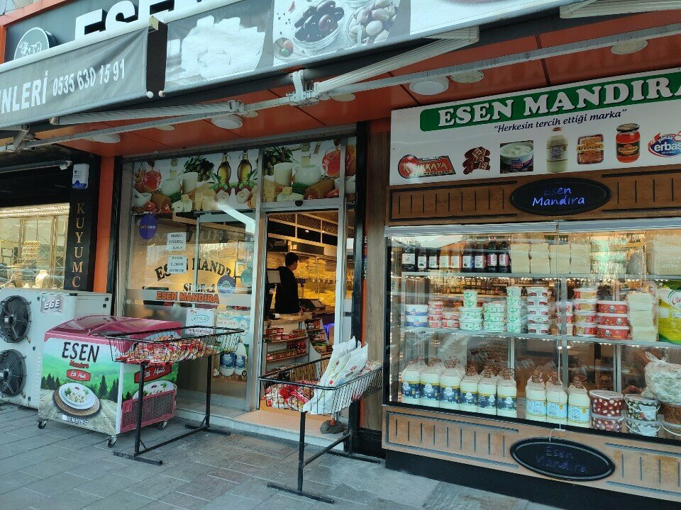 Cheese factory Esen Mandıra, Izmir, photo