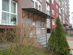 Med_shop39 (Yuriya Gagarina Street, 55В), monos de trabajo