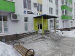 Gorodskaya Klinicheskaya Bolnica № 5 (Ispytateley Street, 21), hospital de niños