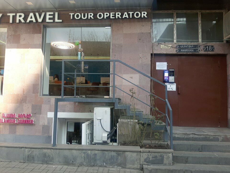 Travel agency Шелби, Yerevan, photo