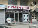 Eymen Spot (Istanbul, Buyukcekmece, Dizdariye Neighborhood, Architect Sinan Avenue, 24C), second-hand shop