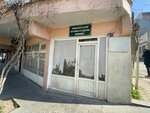 Ferhadiye Mosque Construction and Sustenance Association (Gaziantep, Sahinbey, Akyol Neighborhood, Akyol Avenue, 31C) ، التنظيم البيئي