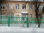 Детский сад № 73 (prospekt imeni Yu.A. Gagarina, 6-ya liniya, 1), jardín de infancia, guardería