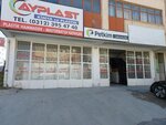 Ayplast Kimya ve Plastik (Ankara Province, Yenimahalle, Serhat Neighborhood, 1358th Street, 24/1) ، الكيمياء الصناعية