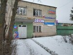 Metkom (Grazhdanskaya Street, 47) ، شراء الخردة المعدنية