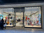 B&g Store Galataport (İstanbul, Beyoğlu, Kılıçali Paşa Mah., Amerikan Pazarı Sok.), children's clothing store