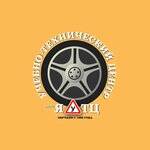 Logotipo