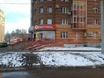 Bristol (Veselovskogo Street, 42/1), alcoholic beverages