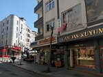 Bereket Peynircilik (İstanbul, Pendik, Fevzi Çakmak Mah., Fevzi Çakmak Cad., 22B) ، متجر جبن