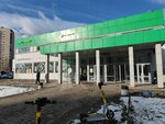 Белорусское варенье без сахара (Ilyushina Street, 3к1), grocery