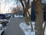 Шахматная школа Лабиринты шахмат (Akademika Bochvara Street, 5к1), centro de desarrollo infantil