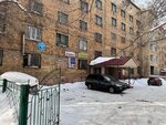 Anna (Kasym Amanzholov Street, 5), logopedas