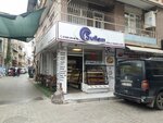 Suflem Baked Goods (İzmir, Karabağlar, Yunus Emre Mah., 4156 Sok., 17A), confectionary