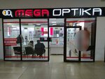 Mega optica (Shyǵys-2 shaǵyn aýdany, 5), opticial store
