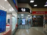 t2 (Tushinskaya Street, 17), internet service provider