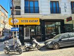 Osso Kasap (İstanbul, Eyüpsultan, Rami Cuma Mah., Bağlar Cad., 20) ، متجر جزارة، ديلي