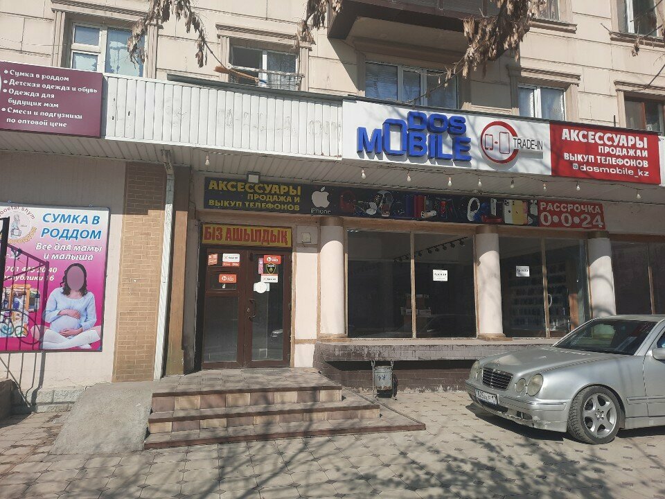 Mobile phone store Dosmobile, Chimkent, photo