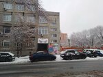 Оргэнергонефть (ulitsa Permyakova, 43А), design institute
