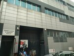 Spectrum Show Technologies (Istanbul, Kagithane, Yesilce Neighborhood, Degirmen Street, 47A) ، معدات الصوت والإضاءة