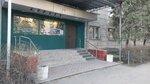 Camel Express (Kyiv Street, 218) ، شركة التخطيط والتنفيذ